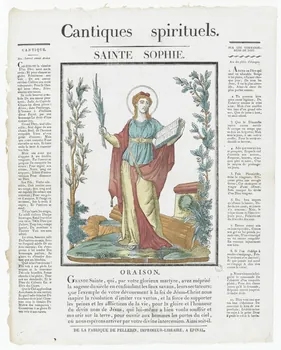 François Georgin ; Pellerin imagerie ancienne Cantiques spirituels.  SAINTE SOPHIE. Lorraine, France 1837 1979.82.57  Photo RMN-Grand Palais (Mucem)