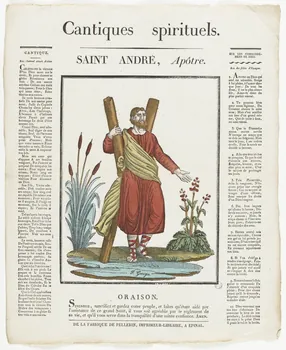 François Georgin ; Pellerin imagerie ancienne Cantiques spirituels.  SAINT ANDRE, Apôtre. Lorraine, France 1837 1979.82.85 Photo RMN-Grand Palais (Mucem)