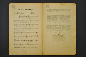 chanson petit format 1970.139.31 Photo Mucem