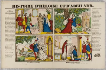 estampe HISTOIRE D'HELOISE ET D'ABEILARD. 1953.41.250 Photo