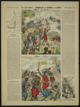 estampe AU DAHOMEY : COMBATS DE DOGBA & D'AKPA 1953.41.75  Photo