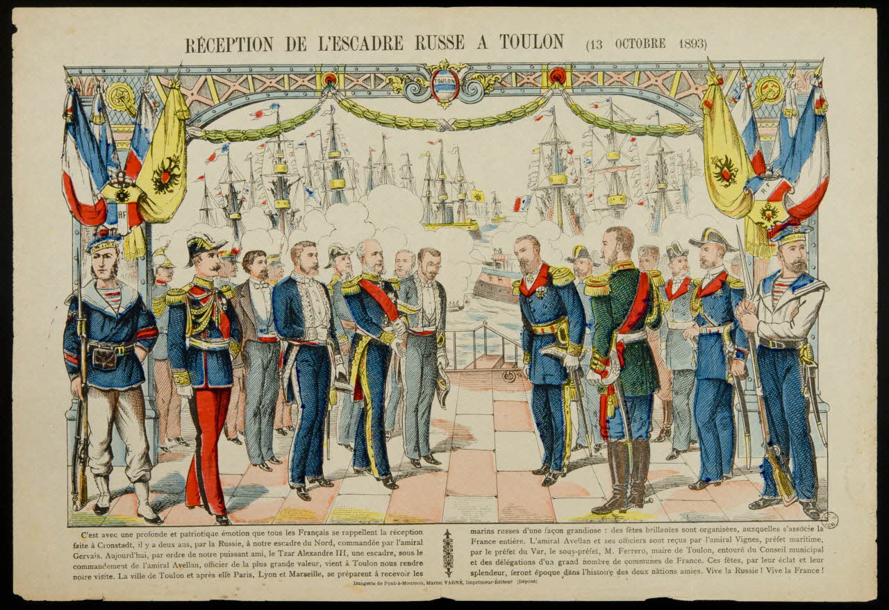 estampe RECEPTION DE L'ESCADRE RUSSE A TOULON (13 OCTOBRE 1893) 1953.41.94 Photo