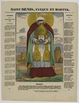 estampe SAINT DENIS, EVEQUE ET MARTYR. 1953.86.302 Photo RMN-Grand Palais (Mucem)