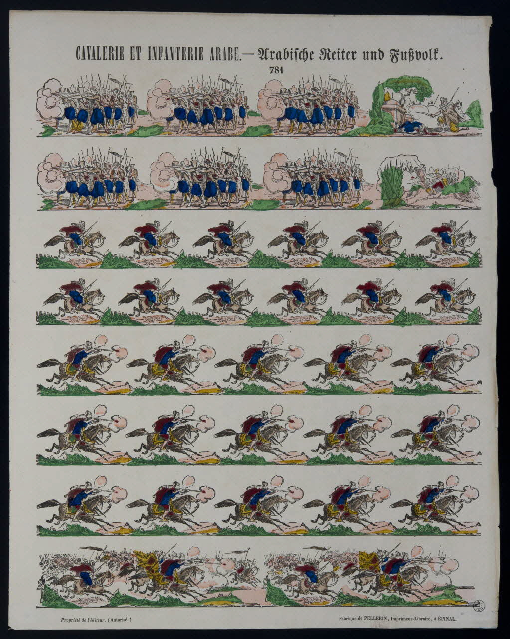 estampe CAVALERIE ET INFANTERIE ARABE. 1953.86.2533 Photo