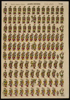 estampe ARMEE CHINOISE. 1953.86.2547  Photo