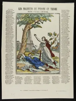 Gaittet ; Charles-Eugène Glémarec estampe LES MALHEURS DE PYRAME ET THISBE  DANS LEURS AMOURS. Paris 1858-1860 1953.86.3204 Photo