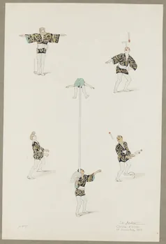 Marthe Vesque ; Juliette Vesque album Numéro de cirque : Les Andos 1923 1968.102.183 Photo RMN-Grand Palais (Mucem)/ Franck Raux