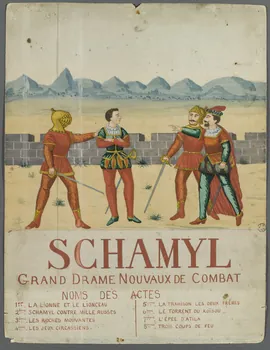 Louis de Budt ; Louis Poire Cuite affiche de théâtre de marionnettes SCHAMYL  GRAND DRAME NOUVAUX DE COMBAT 1875-1885 1951.27.10  Photo RMN-Grand Palais (Mucem)