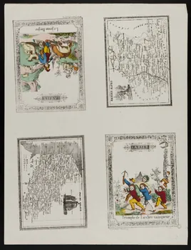 estampe Pages de cahier montrant des scènes avec enfants 1953.86.4239 Photo
