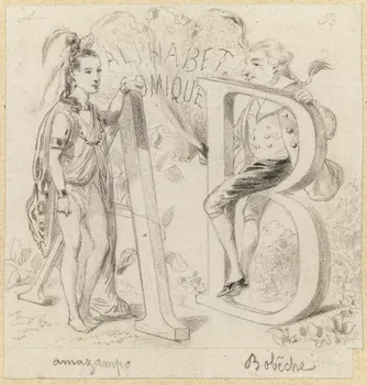 François-Charles Pinot partie d'un ensemble de dessins Alphabet comique (Amazampo, Botèche) 1847-1874 1957.131.73  Photo RMN-Grand Palais (Mucem)