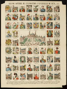 estampe GRANDE LOTERIE DE L'EXPOSITION UNIVERSELLE DE 1878. 1953.86.4800 Photo