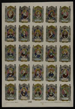 estampe Planche de saints 1953.86.524 Photo