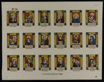 estampe Planche de saints 1953.86.531 Photo