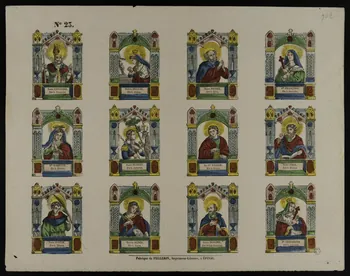 estampe Planche de saints 1953.86.534 Photo