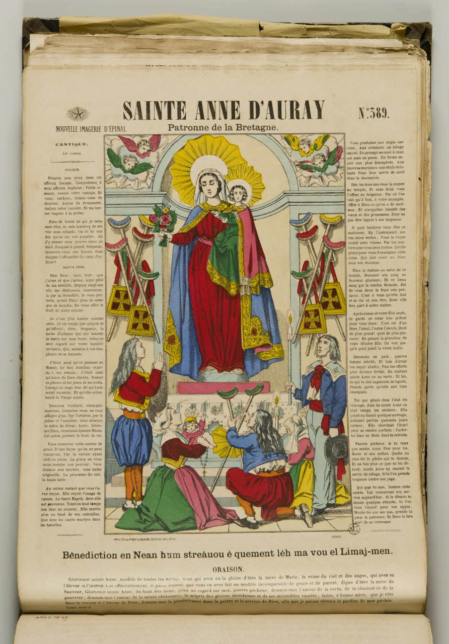 album SAINTE ANNE D'AURAY  Patronne de la Bretagne. 1953.86.5496 Photo