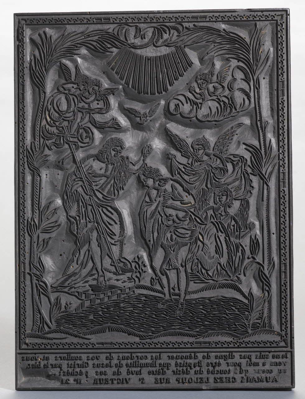 bois d'impression Je ne suis pas digne de dénouer les cordons… du désir d'être lavé de ses péchés. 1968.66.2 Photo RMN-Grand Palais (Mucem)