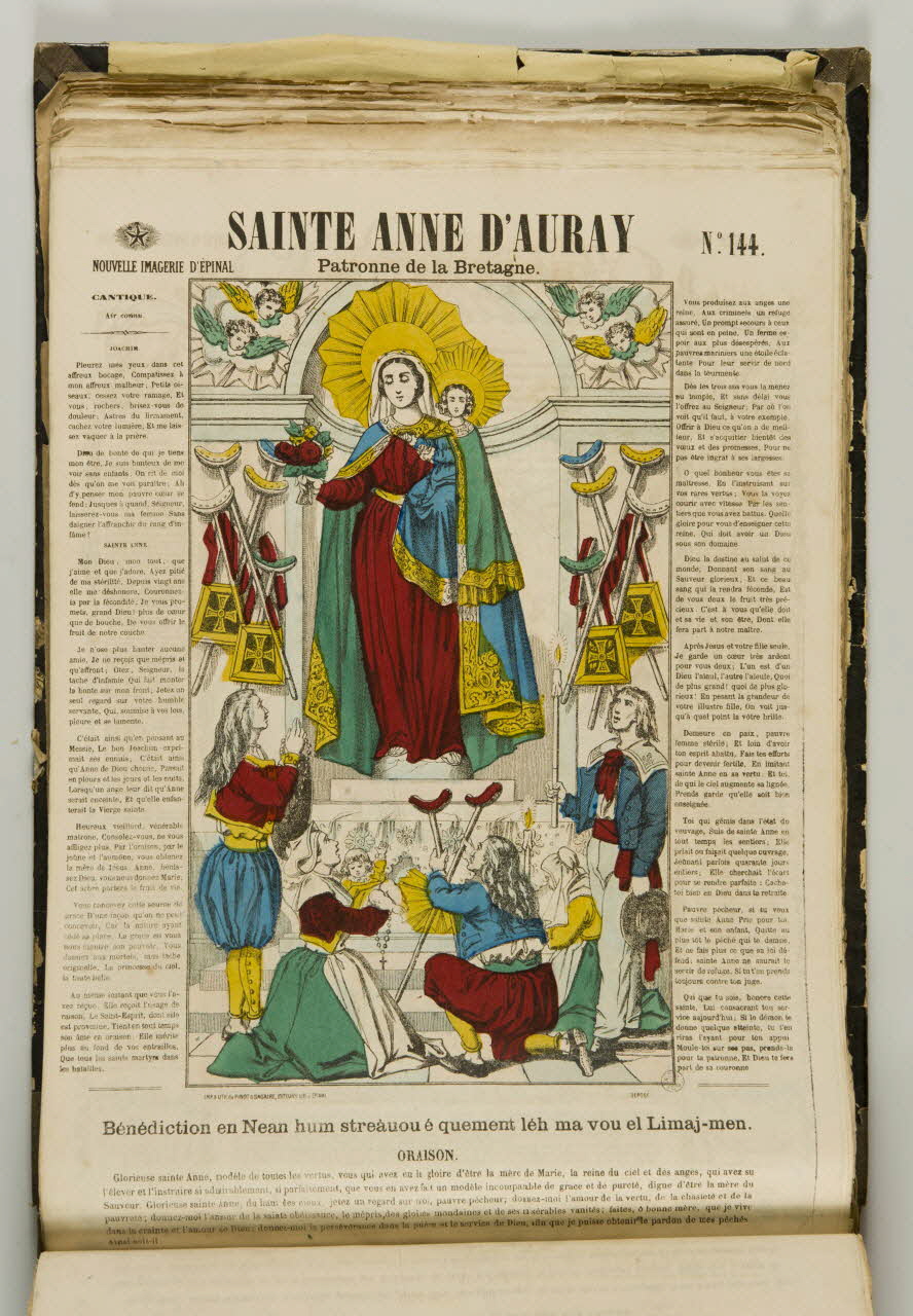 album SAINTE ANNE D'AURAY 1953.86.5658 Photo