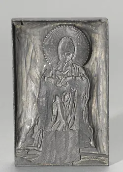 bois d'impression ST. Vincent de Paul 1955.57.30 Photo RMN-Grand Palais (Mucem)
