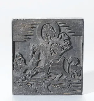 bois d'impression Saint Georges terrassant le dragon 1954.18.97  Photo RMN-Grand Palais (Mucem)