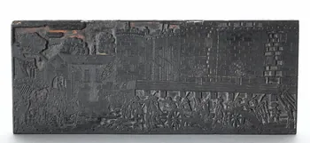 bois d'impression En-tête de calendrier : Prise de la Bastille Rouen 1790-1792 1954.18.3  Photo RMN-Grand Palais (Mucem)
