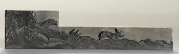 bois d'impression Elément de moule pour permis de port d'armes 1977.3.17.2 Photo RMN-Grand Palais (Mucem)
