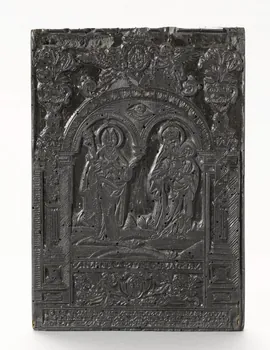 image de confrérie LA CONFRARIE ET ASSOCIATION DE NRE.DAME DES  VERTUS ET DE SAINT FIRMIN FONDEE ET ERIGEE  EN L'EGLISE DE ST ELOY DE ROUEN EN L'ANNEE 1637 1969.87.201 Photo RMN-Grand Palais (Mucem)