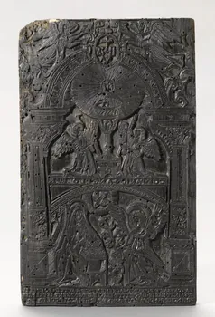 bois d'impression LA CONFRAIRIE DU SAINT SACREMENT DE L'AUTEL FONDEE A SAINTE MARIE LA PETITE Normandie 1615-1625 1954.18.104  Photo RMN-Grand Palais (Mucem)