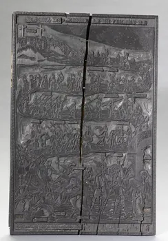 François Georgin ; Pellerin BOIS D'IMPRESSION LE CHEMIN DE LA CROIX. DER KREUZ WEG Lorraine, France 1824 1986.53.24 Photo RMN-Grand Palais (Mucem)