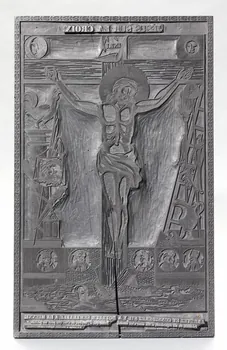 bois d'impression Jesus sur la croix 1980.15.1  Photo RMN-Grand Palais (Mucem)