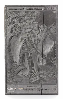bois d'impression Sainte Françoise Veuve romaine 1980.15.4 Photo RMN-Grand Palais (Mucem)