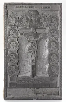 bois d'impression Jésus avec ses apôtres 1980.15.7 Photo RMN-Grand Palais (Mucem)