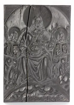 bois d'impression Le règne de dieu 1980.15.15  Photo RMN-Grand Palais (Mucem)