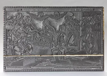 bois d'impression Naissance de Jésus Christ Adoration des Bergers 1980.15.21 Photo RMN-Grand Palais (Mucem)