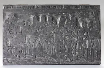 bois d'impression DERNIERS MOMENTS DU MARECHAL DUROC  (22 mai 1813) 1980.15.22 Photo RMN-Grand Palais (Mucem)