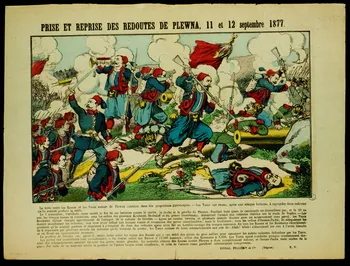estampe PRISE ET REPRISE DES REDOUTES DE PLEWNA, 11 et 12 septembre 1877. 1953.86.908 Photo