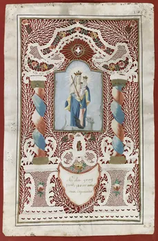 canivet, dessin No. da. gray  prié (sic), pour nous  aux Capucins. 1990.5.118 Photo RMN-Grand Palais (Mucem)