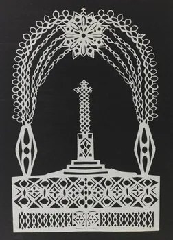 découpage, canivet Croix dans un décor géométrique 1990.5.142 Photo RMN-Grand Palais (Mucem)