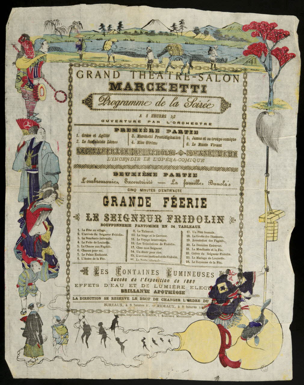 estampe GRAND THEATRE-SALON  MARCKETTI 1955.104.2 Photo