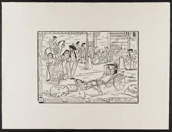 Jean-Baptiste Letourmy estampe DANS TOUT ETAT BIEN  NE DOIVENT EXISTER Centre-Val de Loire, France 1775-1800 1955.11.5.3 Photo