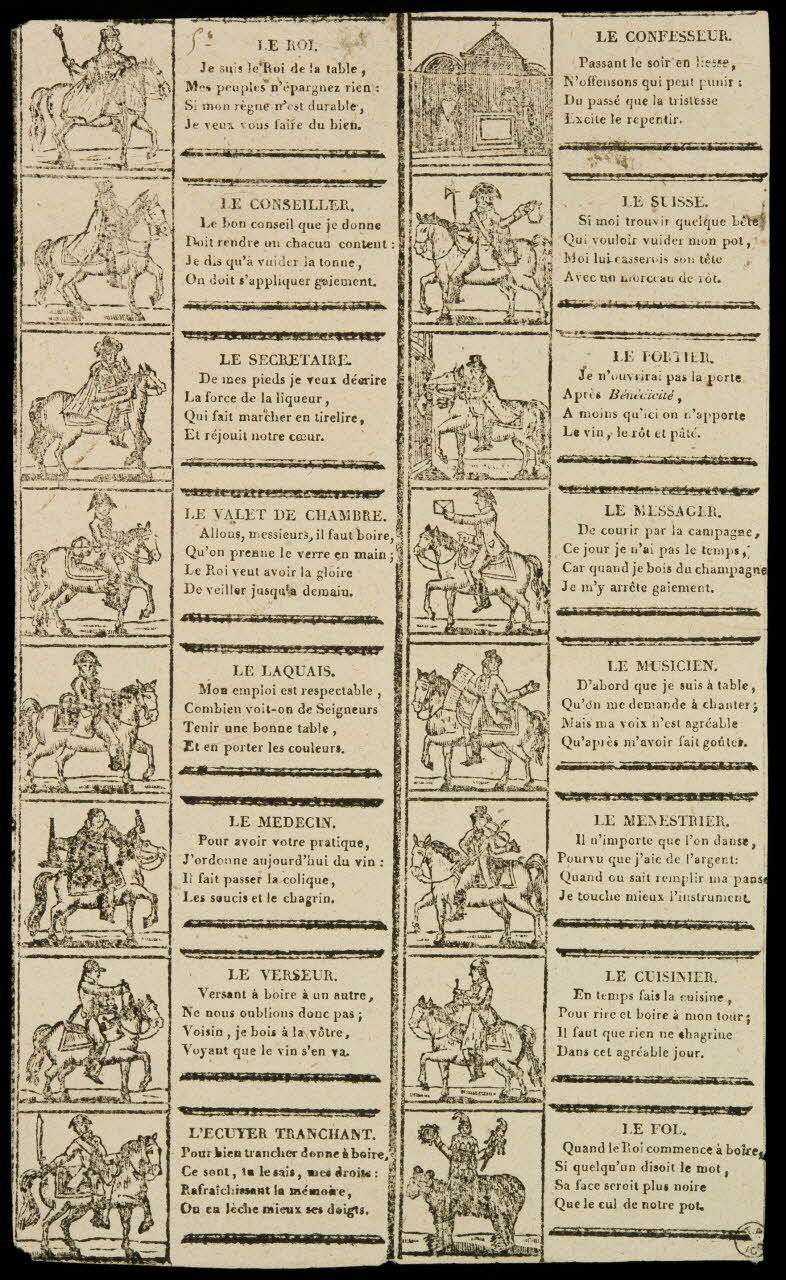 estampe Suite de figures 1955.140.5 Photo