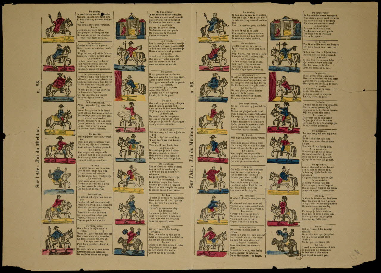 estampe Chanson illustrée 1955.140.6 Photo