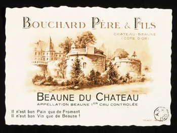 étiquette vin BOUCHARD PERE & FILS  BEAUNE DU CHATEAU 1955.156.2 Photo