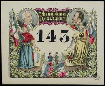 estampe "NOS DEUX NATIONS  AMIES & ALLIEES" 1955.2.126 Photo