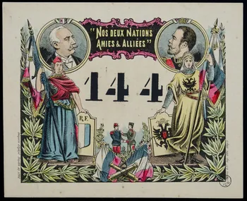 estampe "NOS DEUX NATIONS  AMIES & ALLIEES" 1955.2.127 Photo
