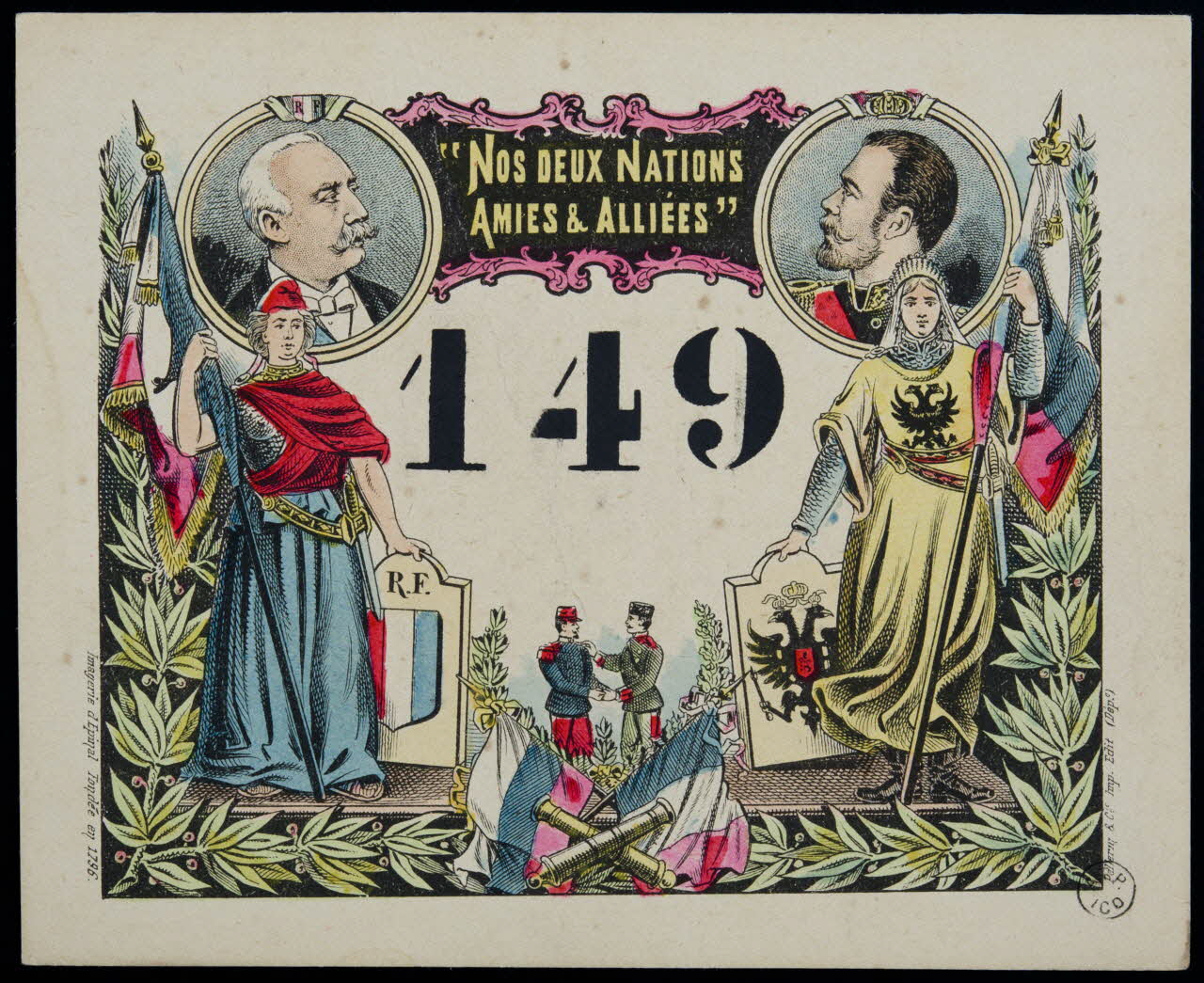 estampe "NOS DEUX NATIONS  AMIES & ALLIEES" 1955.2.130 Photo