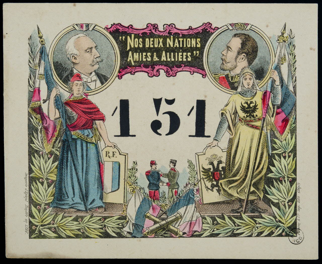 estampe "NOS DEUX NATIONS  AMIES & ALLIEES" 1955.2.131 Photo