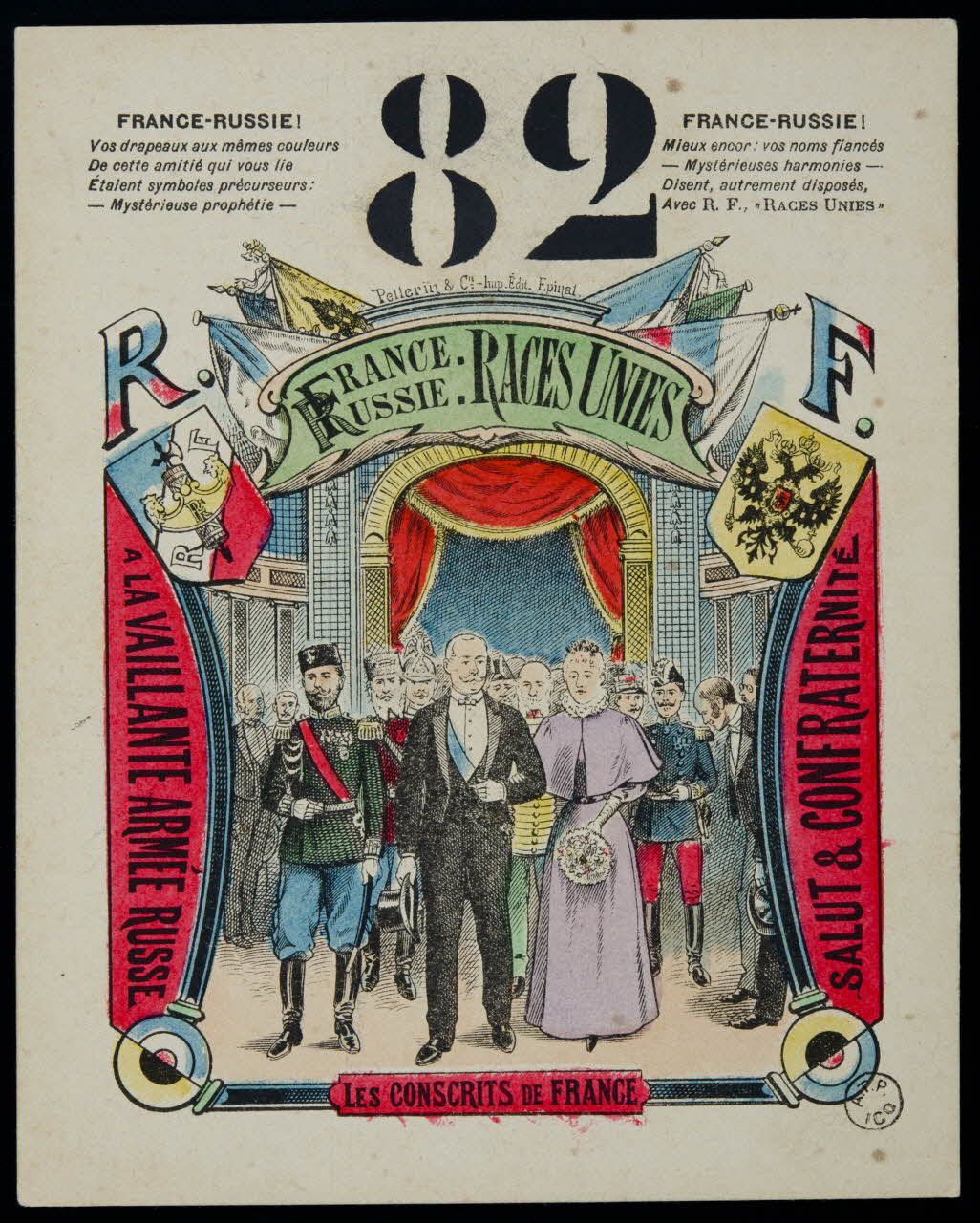 estampe FRANCE.  RUSSIE.  RACES UNIES 1955.2.134 Photo