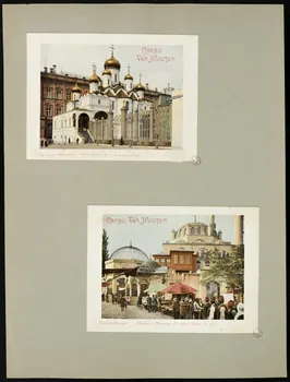 carte réclame chromo 1955.4.171  Photo