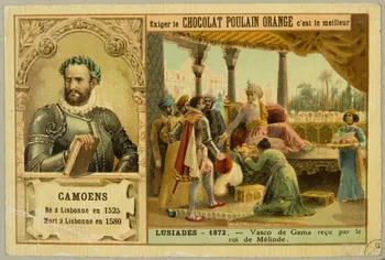 carte réclame chromo 1955.4.190 Photo