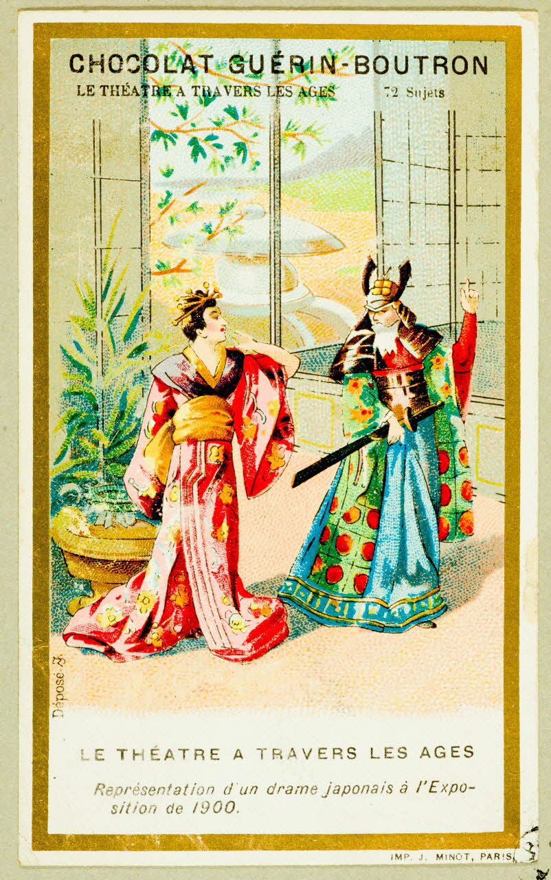 carte réclame chromo 1955.4.258 Photo